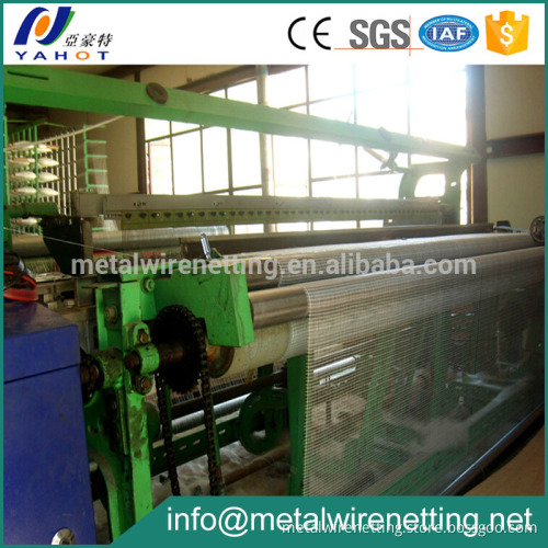 Fiberglass Wire Mesh Weaving Machine